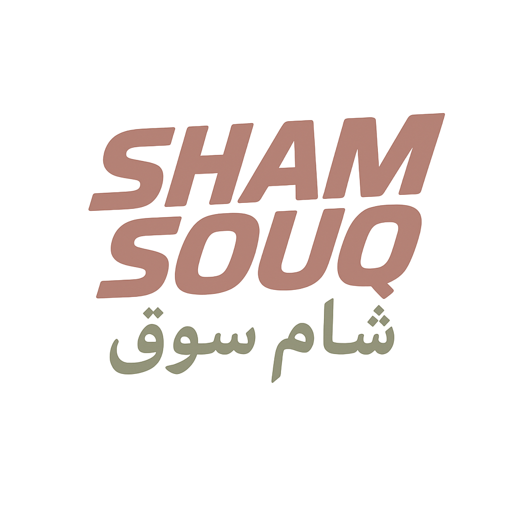 Sham Souq Marketplace